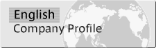 English Company Profile